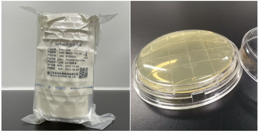 嬰配乳粉生產(chǎn)企業(yè)環(huán)境微生物監(jiān)測(一)——表面微生物采樣 嬰配乳粉生產(chǎn)企業(yè)環(huán)境微生物監(jiān)測(一)——表面微生物采樣