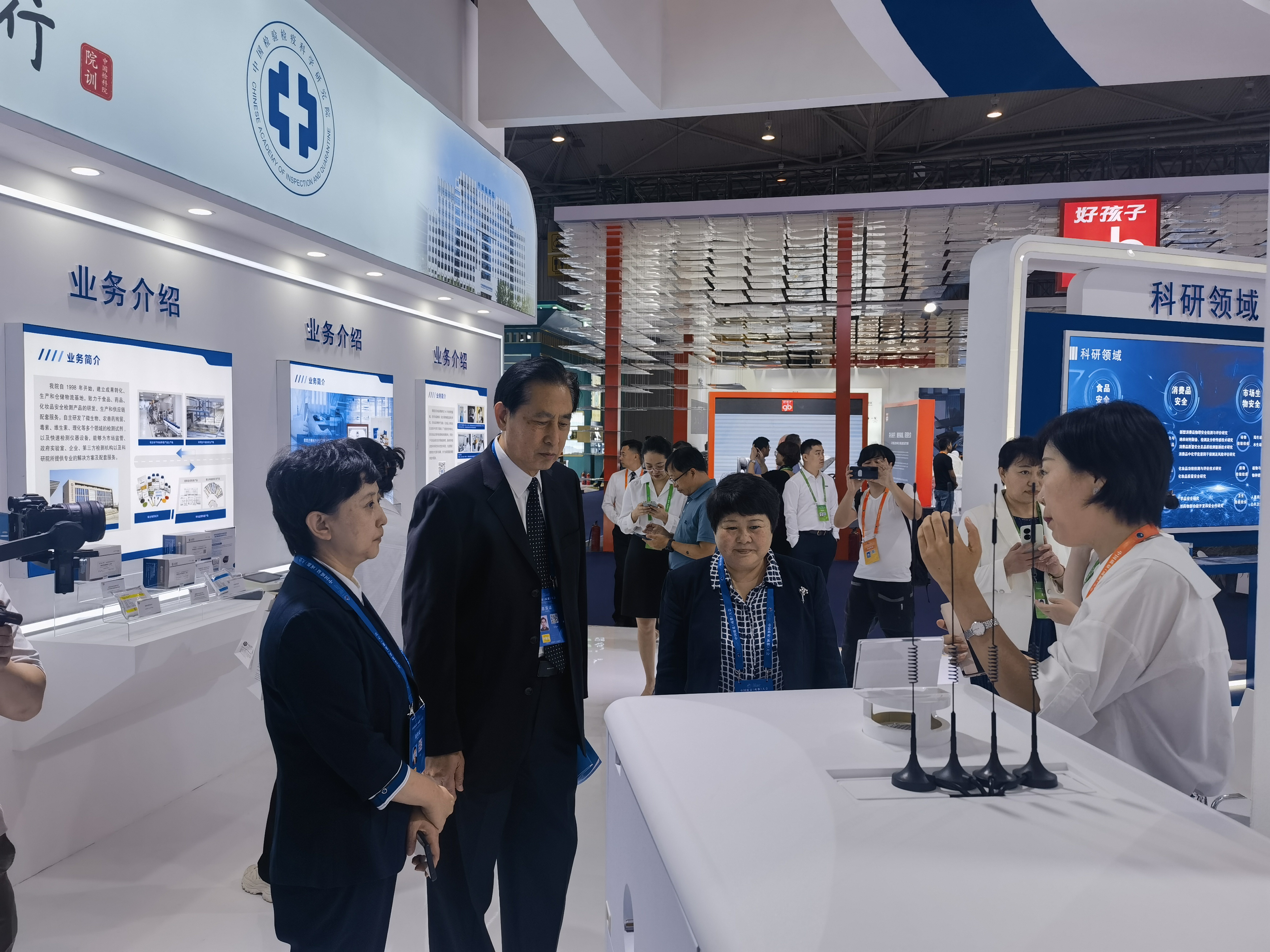 北京陸橋亮相第五屆中國質(zhì)量大會