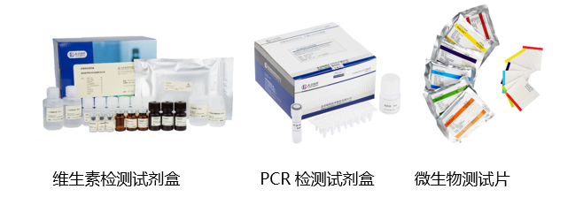 北京陸橋與您相約全國(guó)科普日 助力國(guó)家科技，守護(hù)“舌尖上的安全”