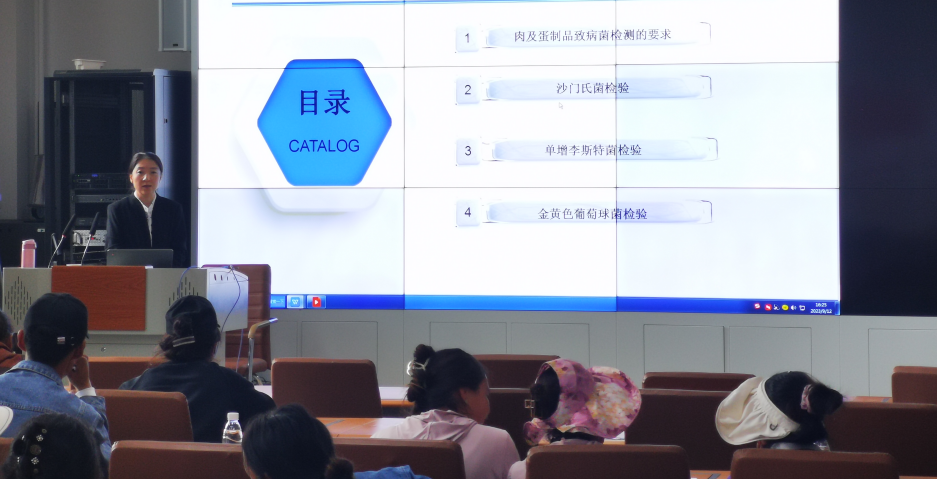 “智惠行動·百會百縣鄉(xiāng)村行” 北京陸橋助力農(nóng)牧產(chǎn)品高質量發(fā)展 “智惠行動·百會百縣鄉(xiāng)村行” 北京陸橋助力農(nóng)牧產(chǎn)品高質量發(fā)展