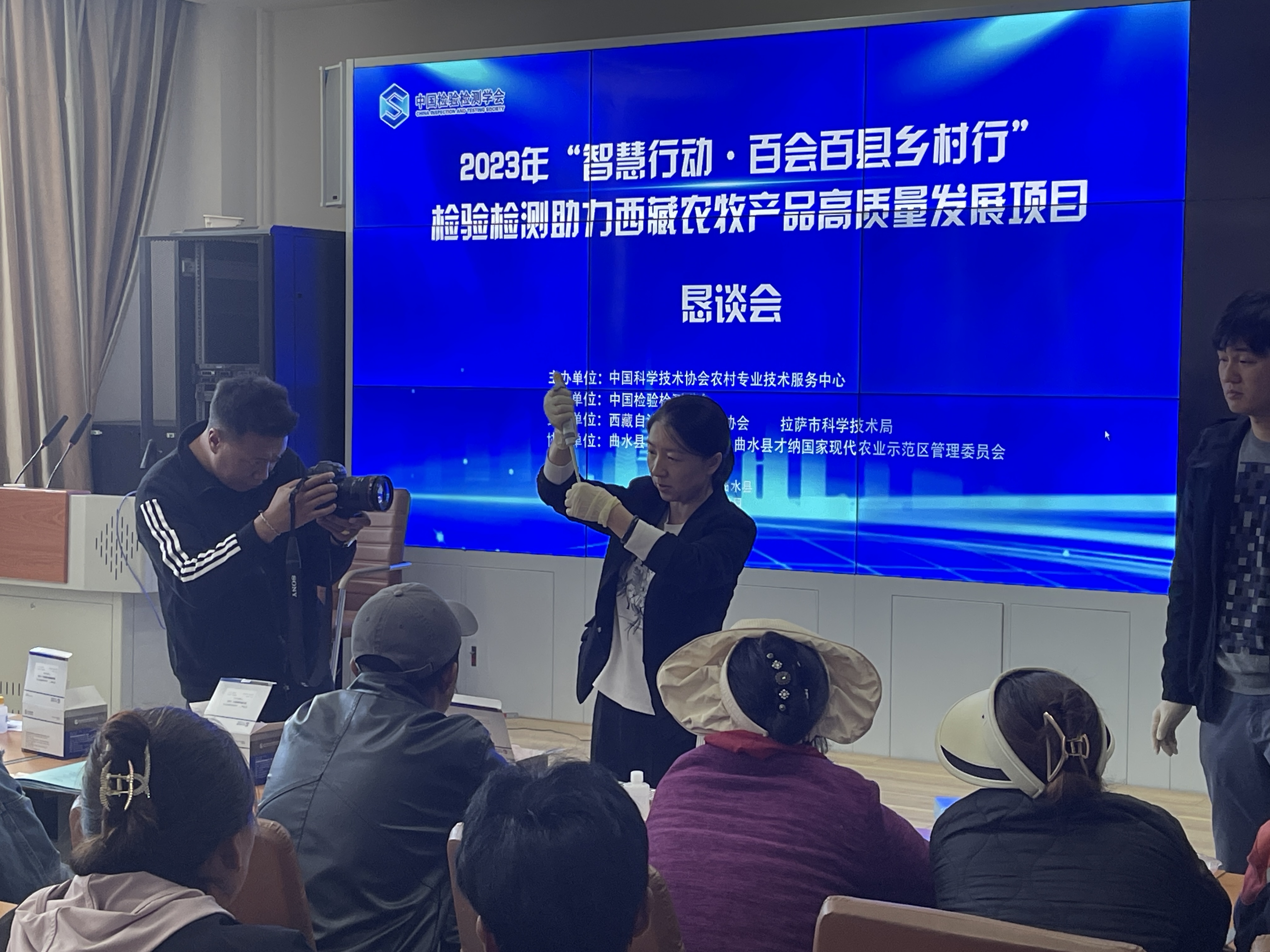 “智惠行動·百會百縣鄉(xiāng)村行” 北京陸橋助力農(nóng)牧產(chǎn)品高質量發(fā)展 “智惠行動·百會百縣鄉(xiāng)村行” 北京陸橋助力農(nóng)牧產(chǎn)品高質量發(fā)展