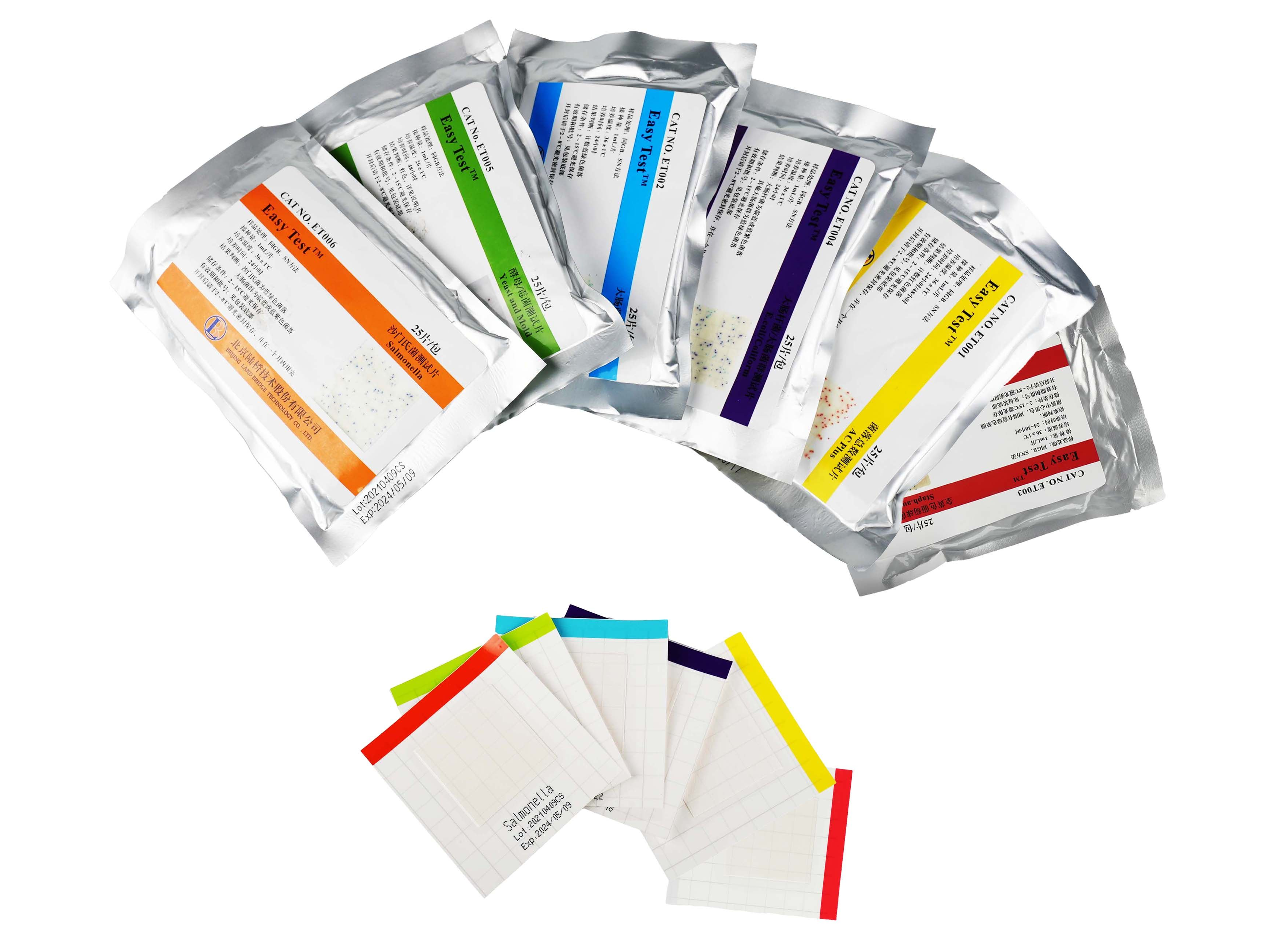 相約上海│北京陸橋邀您參加2024（第五屆）乳及乳制品檢測與控制技術交流會（5月8-11日）