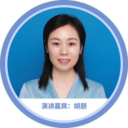 北京陸橋邀您參加2024 食品安全與檢測技術(shù)創(chuàng)新論壇,共同探討GB4789.28-2024 北京陸橋邀您參加2024 食品安全與檢測技術(shù)創(chuàng)新論壇,共同探討GB4789.28-2024