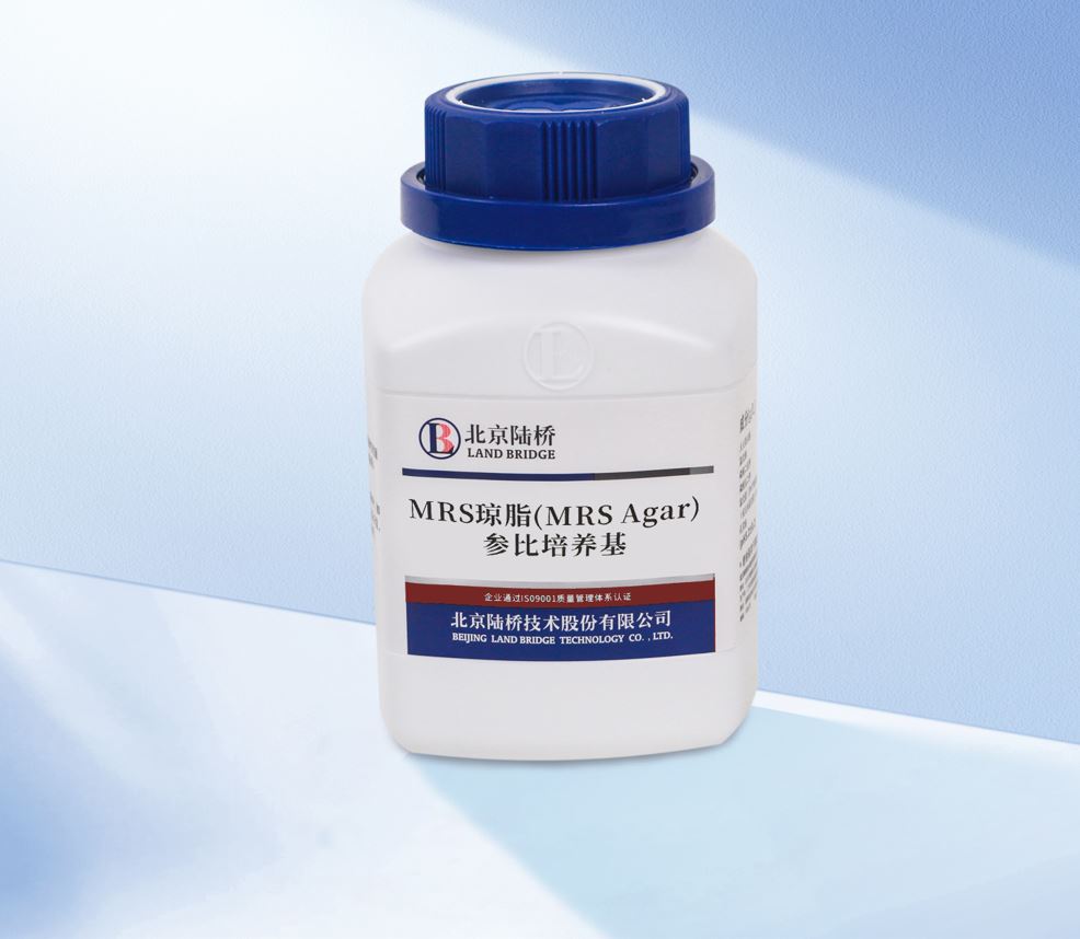 北京陸橋培養(yǎng)基第三方檢驗(yàn)報(bào)告和參比培養(yǎng)基全面上線! 北京陸橋培養(yǎng)基第三方檢驗(yàn)報(bào)告和參比培養(yǎng)基全面上線!