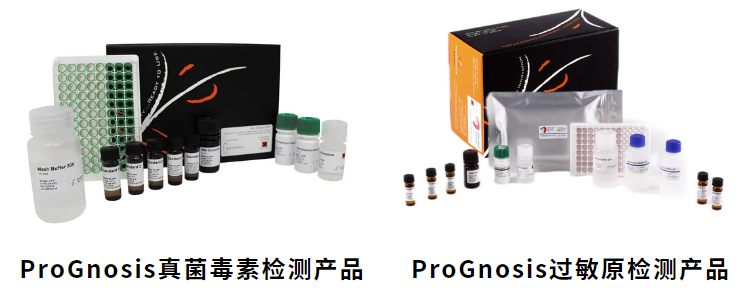 近期參展│北京陸橋邀您參加2024乳品質(zhì)量安全與技術(shù)創(chuàng)新大會(huì)（9月12-13日·哈爾濱）