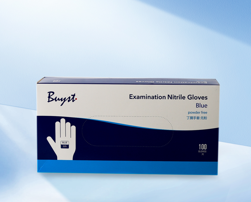 北京陸橋:一次性實驗室耗材系列產(chǎn)品 北京陸橋:一次性實驗室耗材系列產(chǎn)品