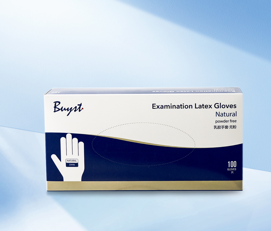 北京陸橋:一次性實驗室耗材系列產(chǎn)品 北京陸橋:一次性實驗室耗材系列產(chǎn)品