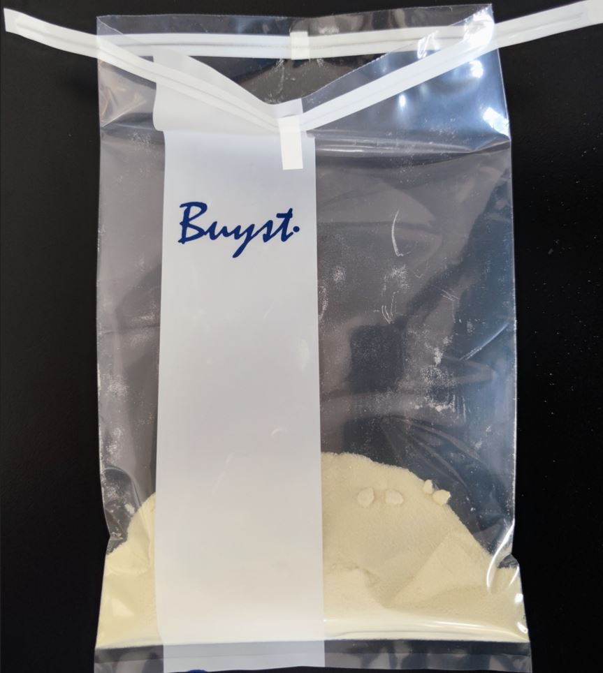 有它在手，采樣無憂！--北京陸橋金屬絲無菌采樣袋