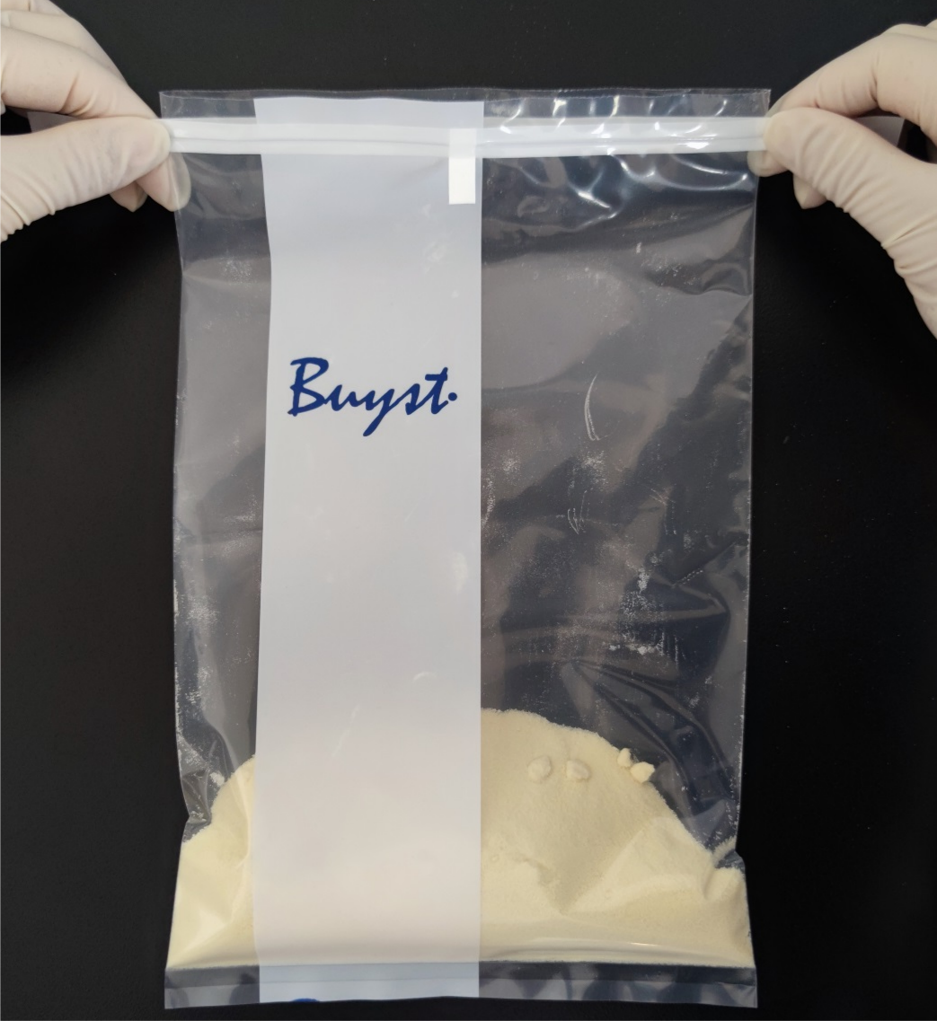 有它在手，采樣無憂！--北京陸橋金屬絲無菌采樣袋