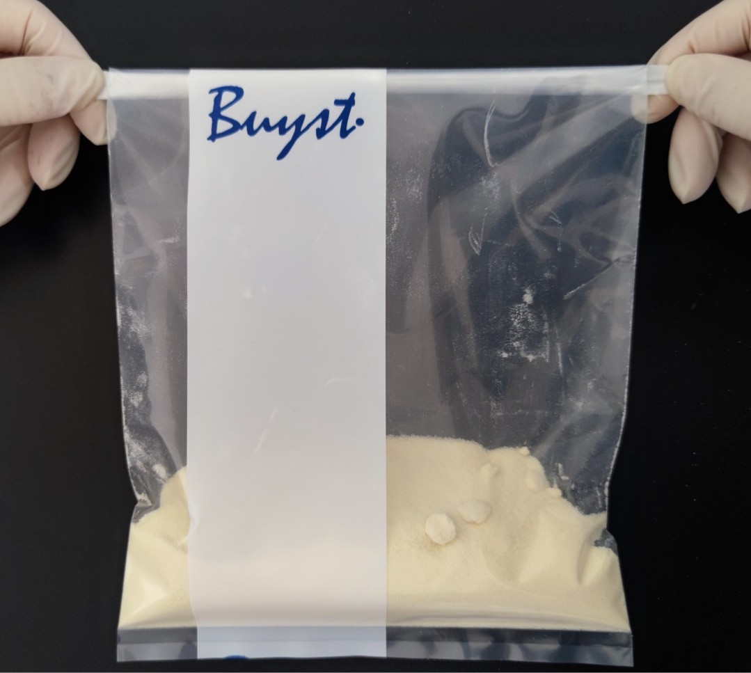 有它在手，采樣無憂！--北京陸橋金屬絲無菌采樣袋