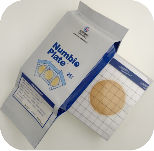 陸橋推出新大腸菌群測試片:符合GB4789.3-2025 陸橋推出新大腸菌群測試片:符合GB4789.3-2025