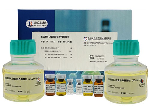 北京陸橋邀您參加第二屆乳品質(zhì)量安全與技術(shù)創(chuàng)新大會(9月17-18日·哈爾濱) 北京陸橋邀您參加第二屆乳品質(zhì)量安全與技術(shù)創(chuàng)新大會(9月17-18日·哈爾濱)