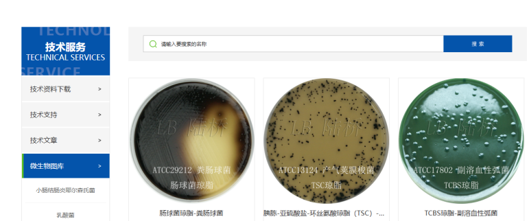 【技術(shù)干貨匯總】2025年度常見(jiàn)技術(shù)問(wèn)題大盤(pán)點(diǎn) 【技術(shù)干貨匯總】2025年度常見(jiàn)技術(shù)問(wèn)題大盤(pán)點(diǎn)