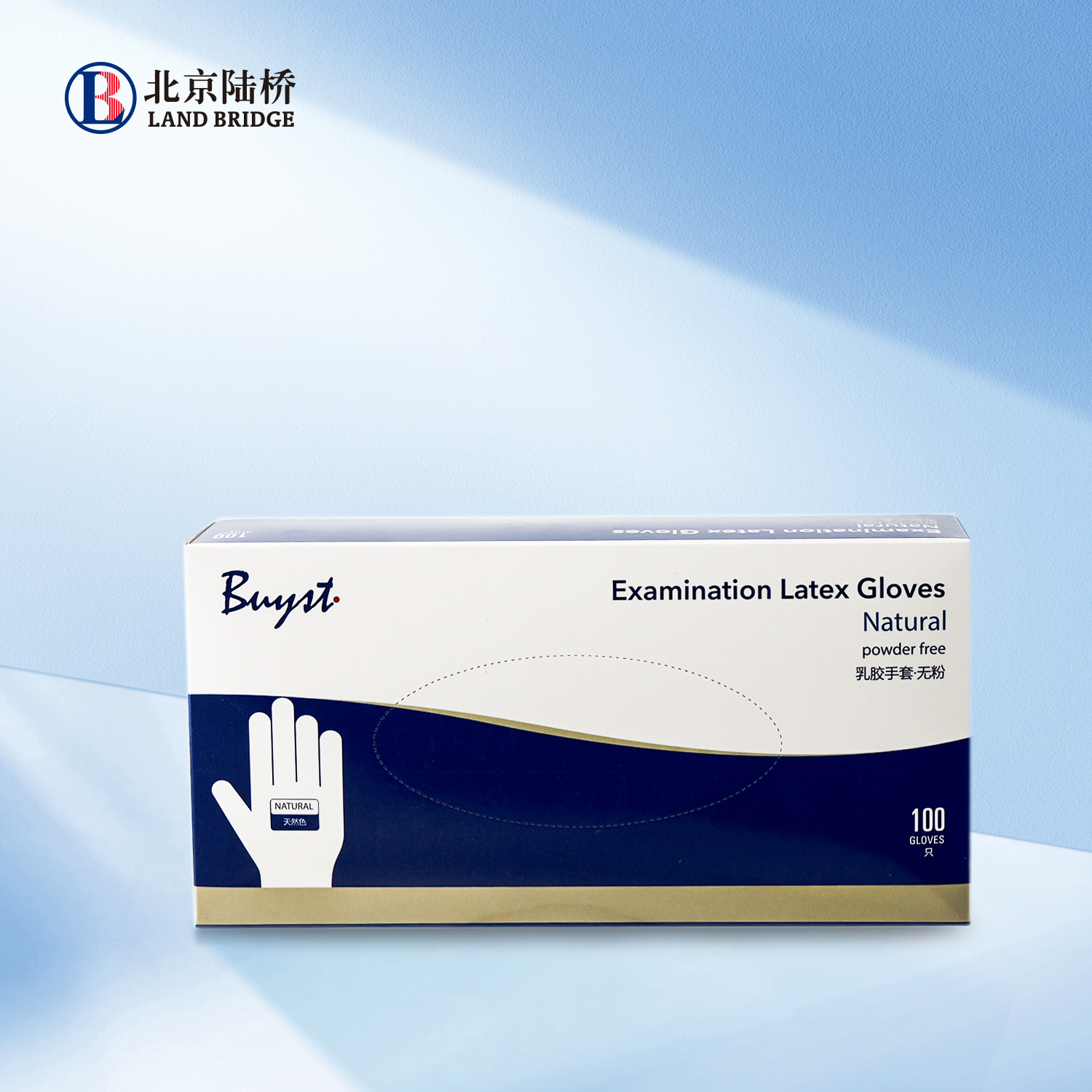 無(wú)粉乳膠手套（小）