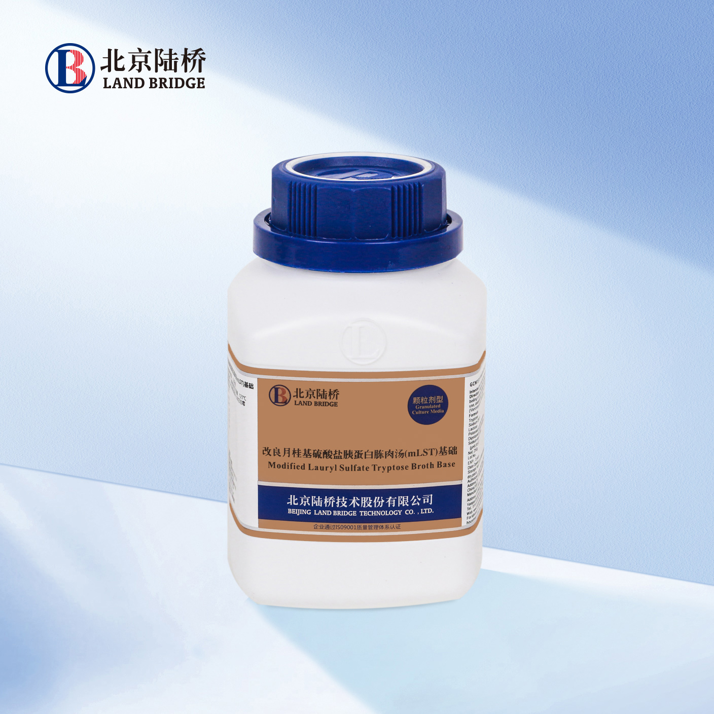 改良月桂基硫酸鹽胰蛋白胨肉湯基礎(chǔ)(mLST)