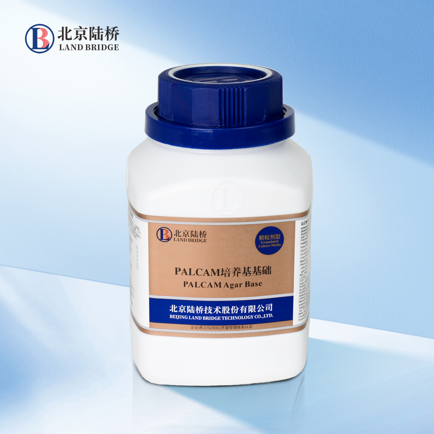 PALCAM培養(yǎng)基基礎(chǔ)